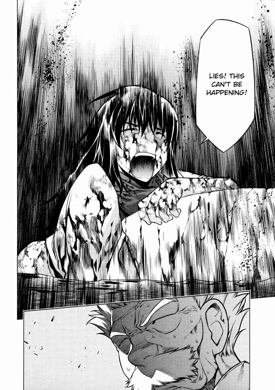 Page 16 Chapter 54 Kurokami