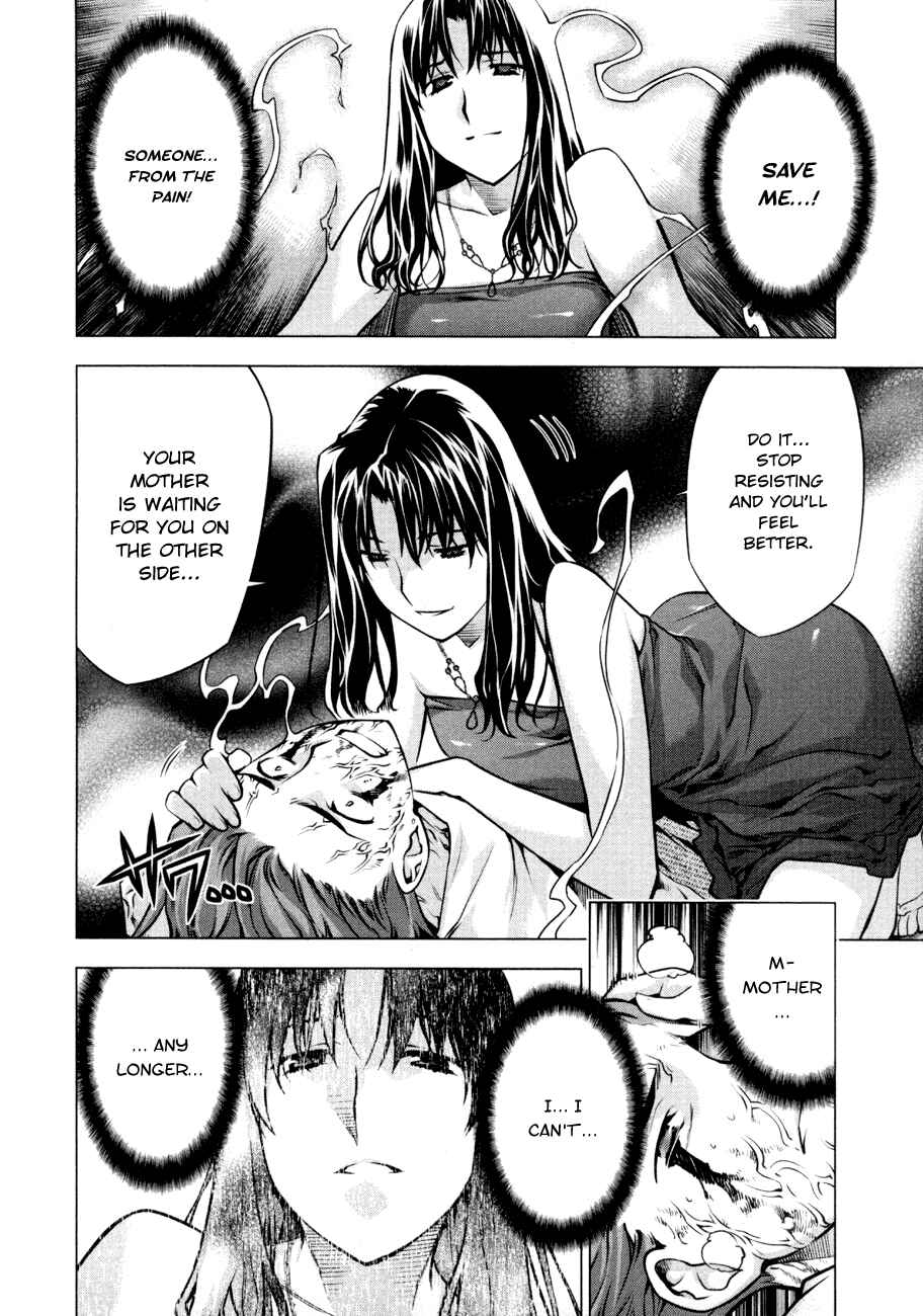 Page 20 Chapter 54 Kurokami