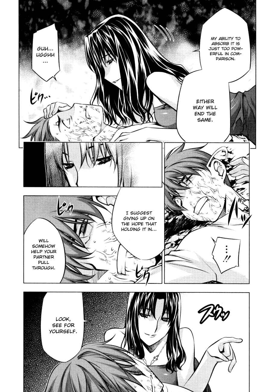 Page 8 Chapter 54 Kurokami