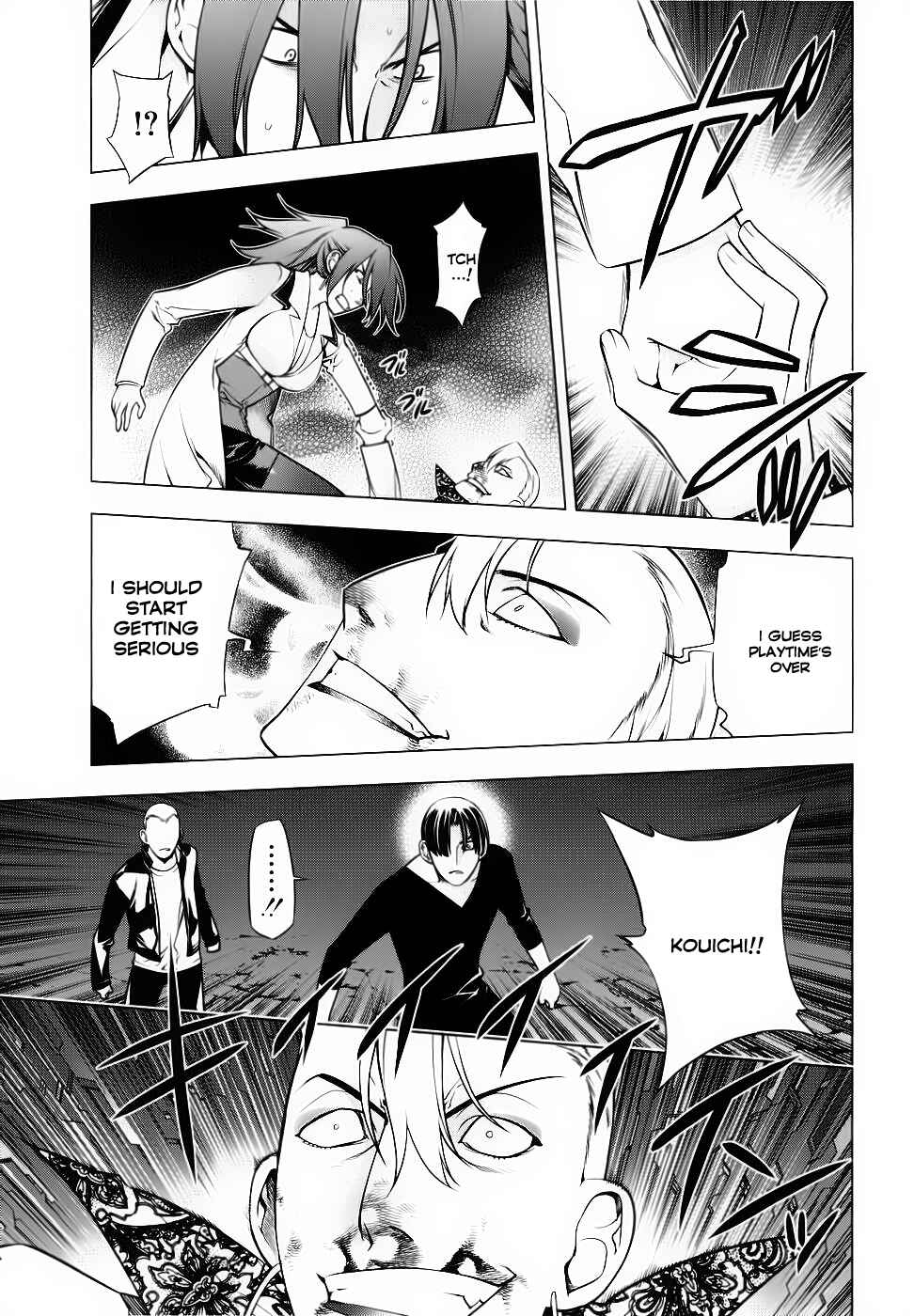 Page 11 Chapter 75 Kurokami