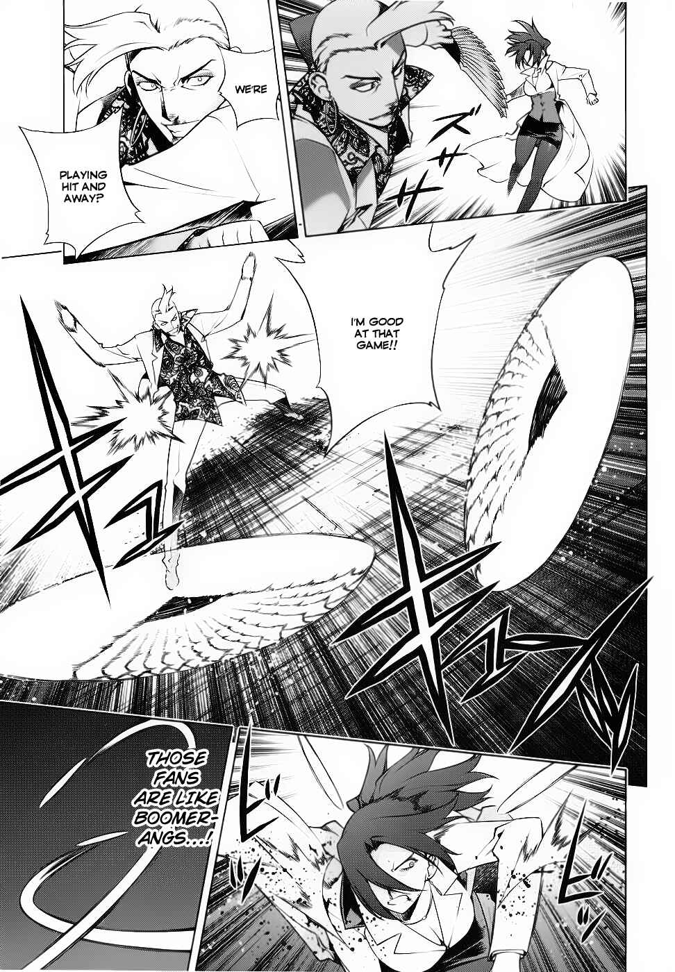 Page 17 Chapter 75 Kurokami