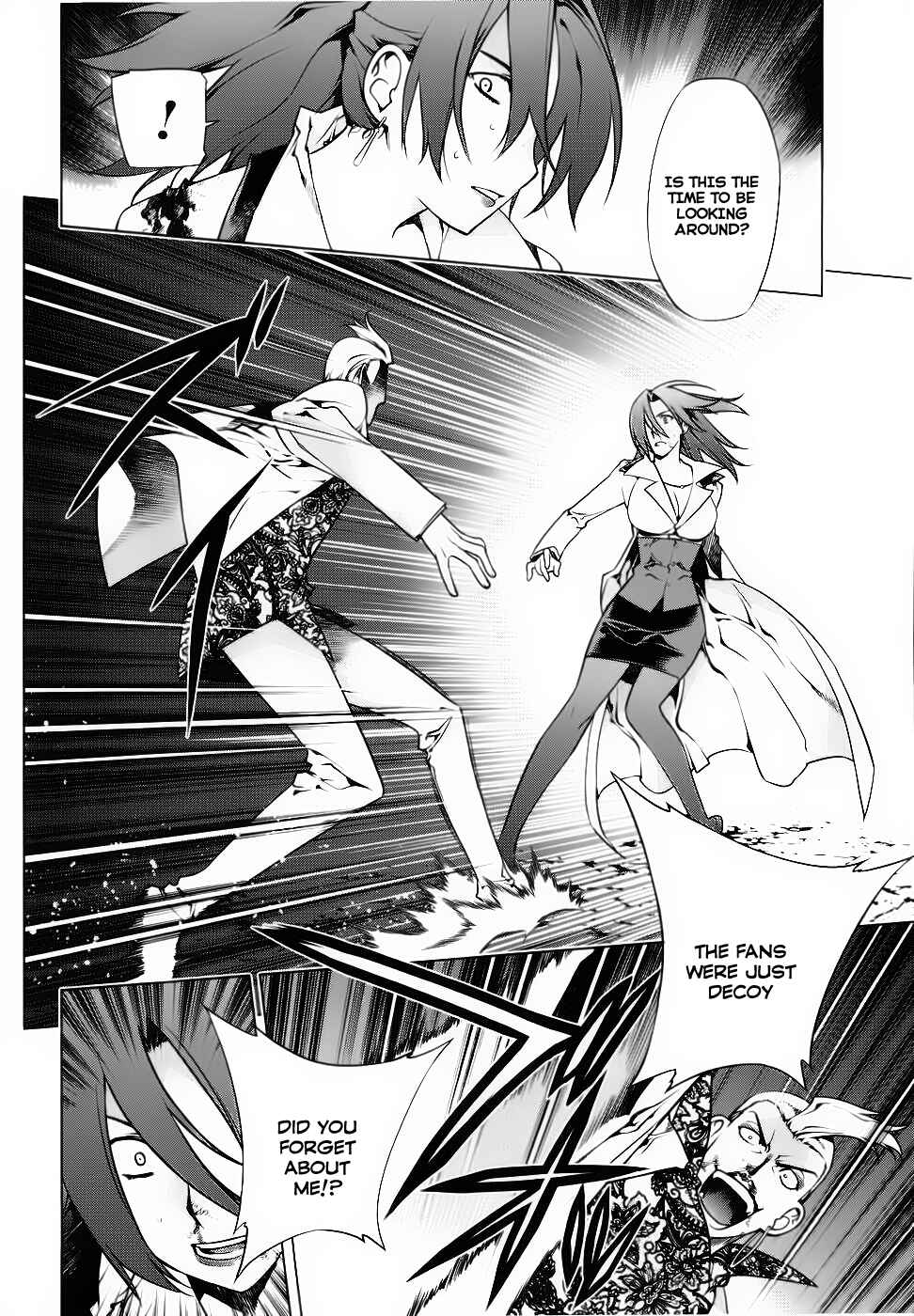 Page 18 Chapter 75 Kurokami