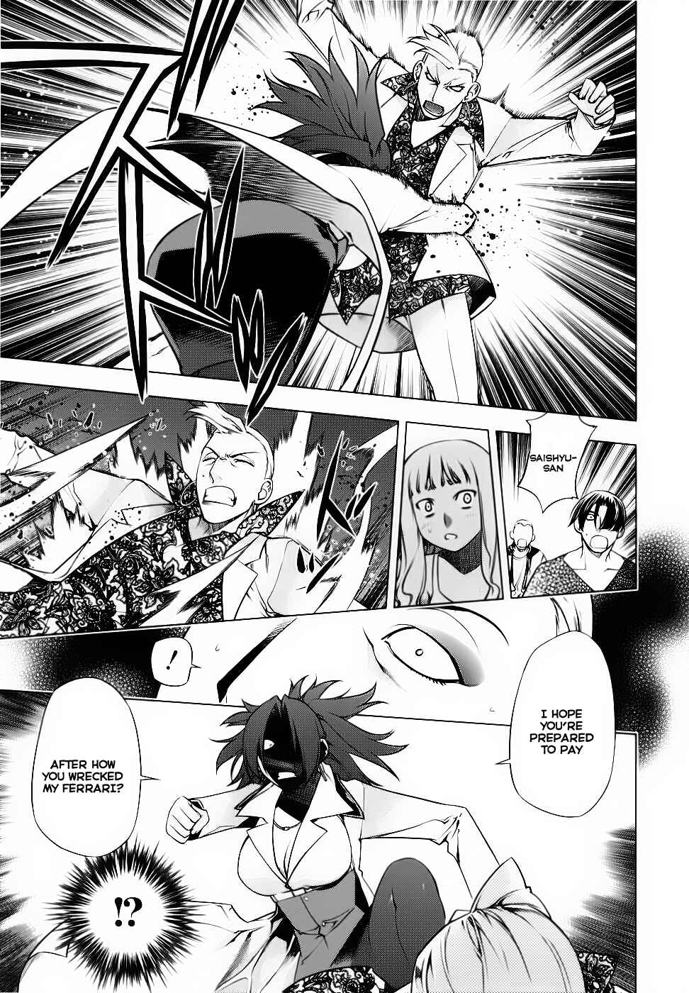 Page 9 Chapter 75 Kurokami