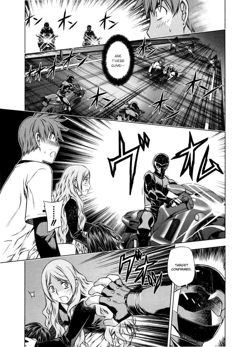 Page 15 Chapter 19 Kurokami