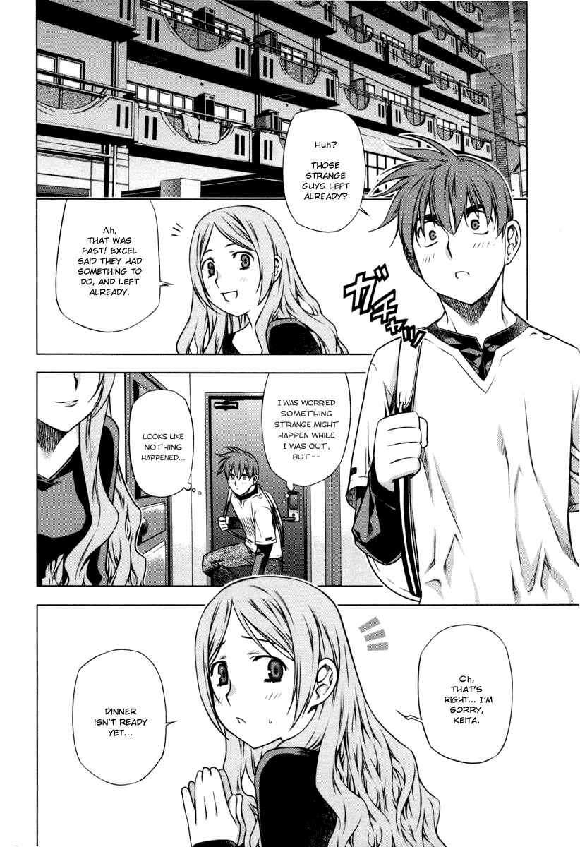 Page 8 Chapter 19 Kurokami