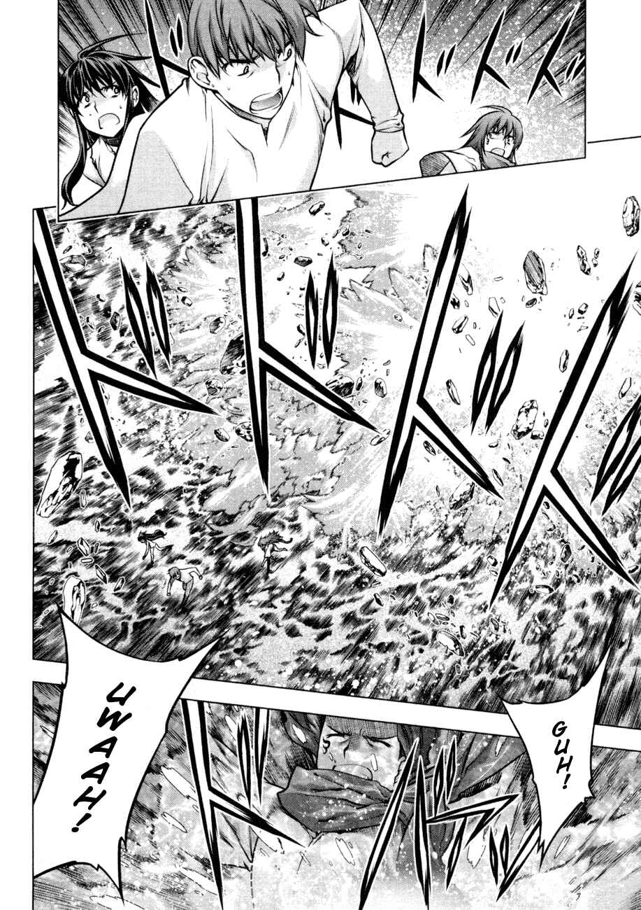 Page 8 Chapter 57 Kurokami