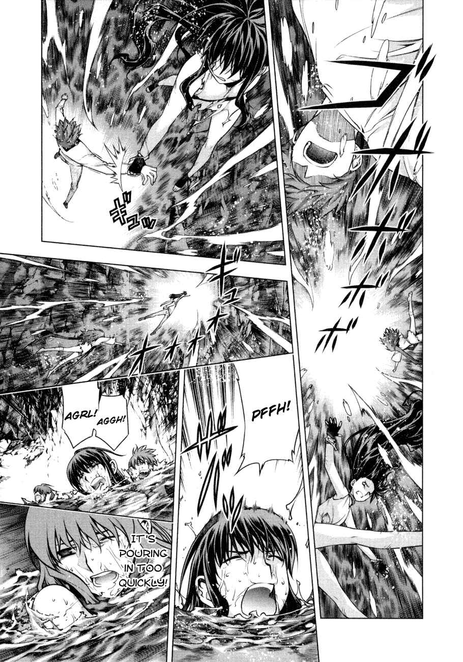 Page 9 Chapter 57 Kurokami