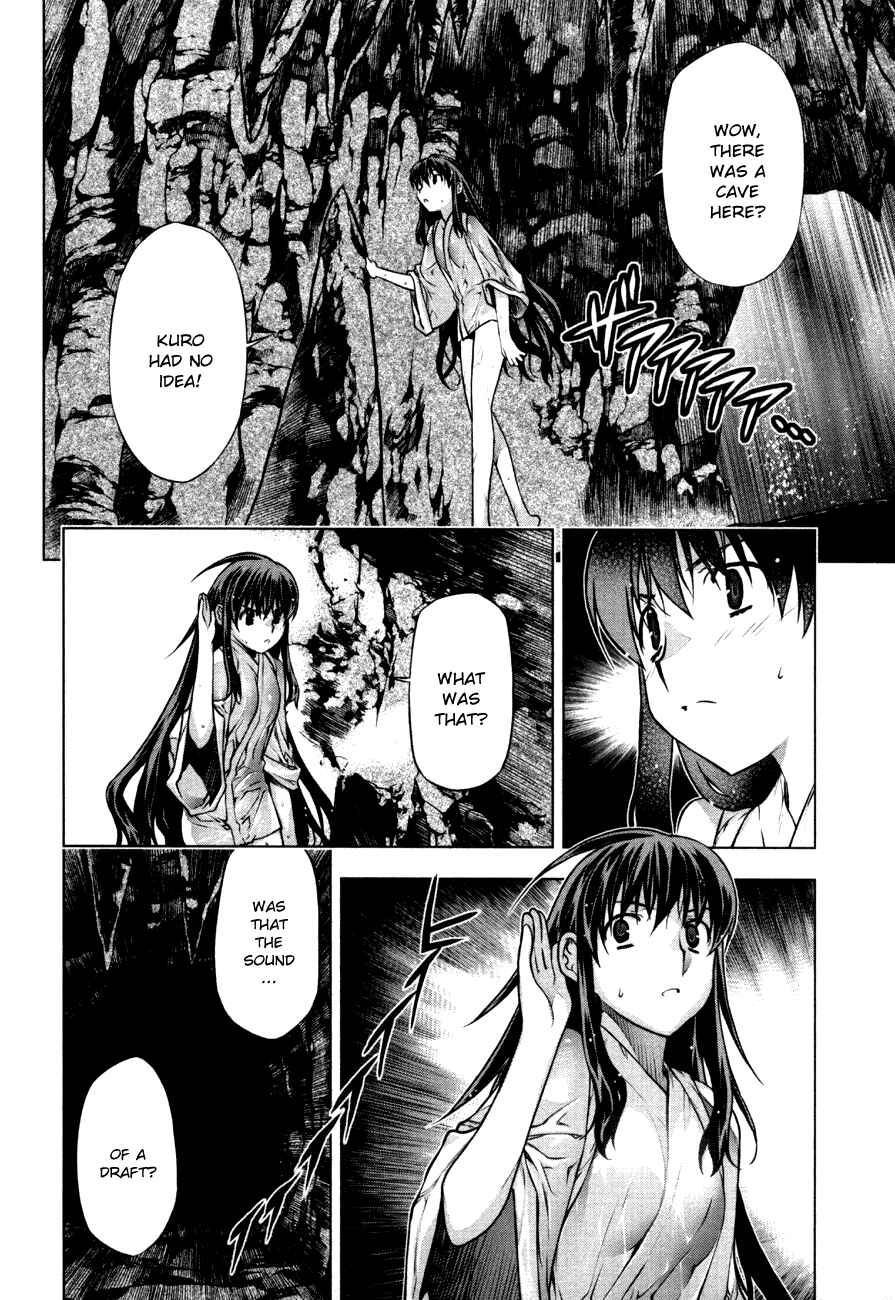 Page 14 Chapter 38 Kurokami