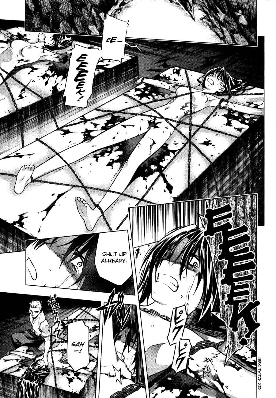 Page 15 Chapter 38 Kurokami