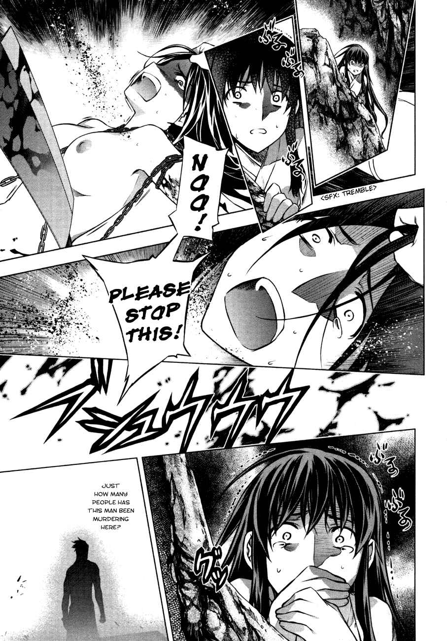 Page 19 Chapter 38 Kurokami