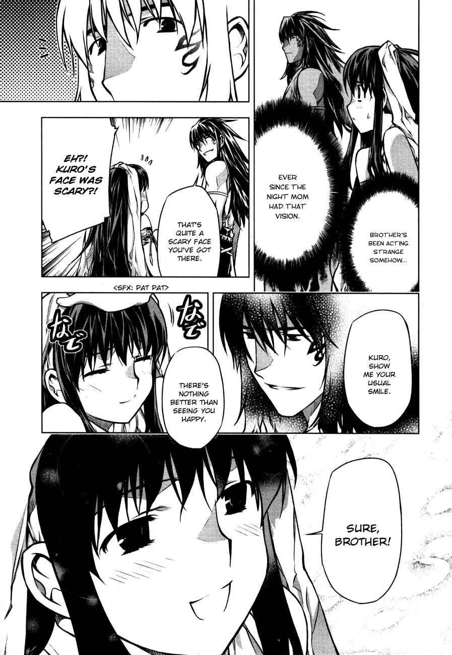 Page 5 Chapter 38 Kurokami