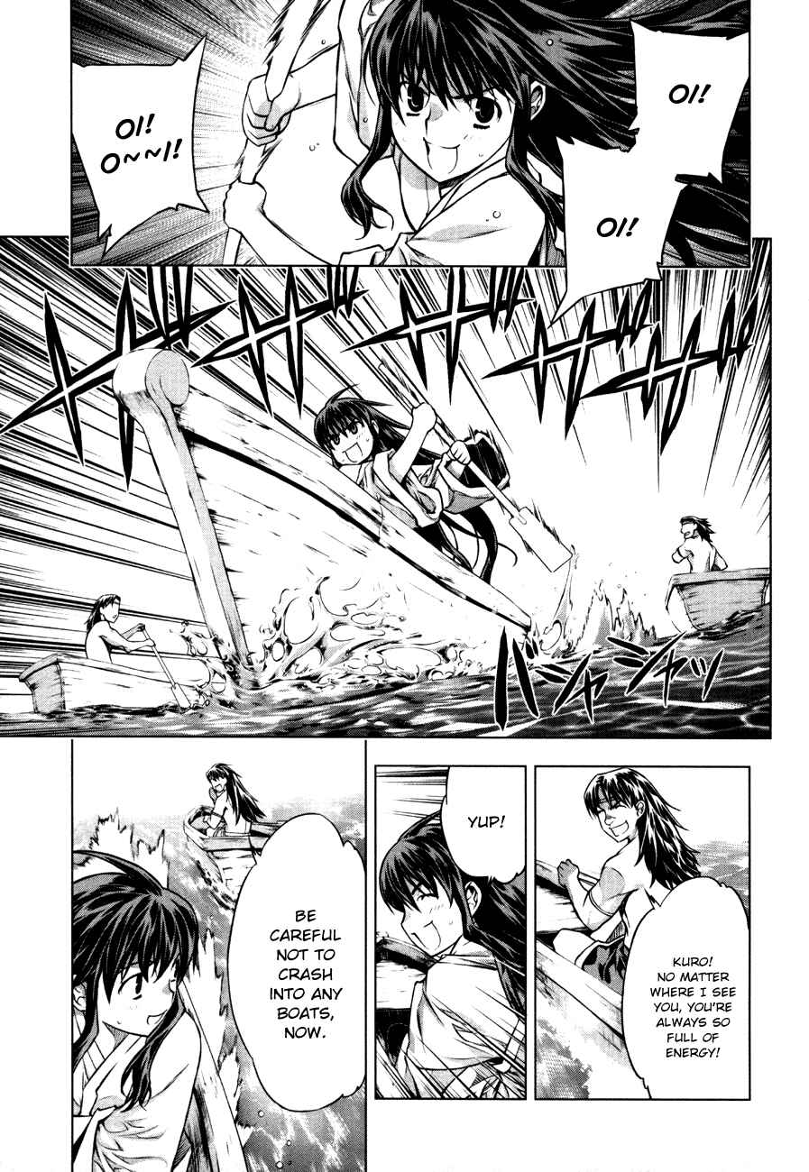 Page 7 Chapter 38 Kurokami