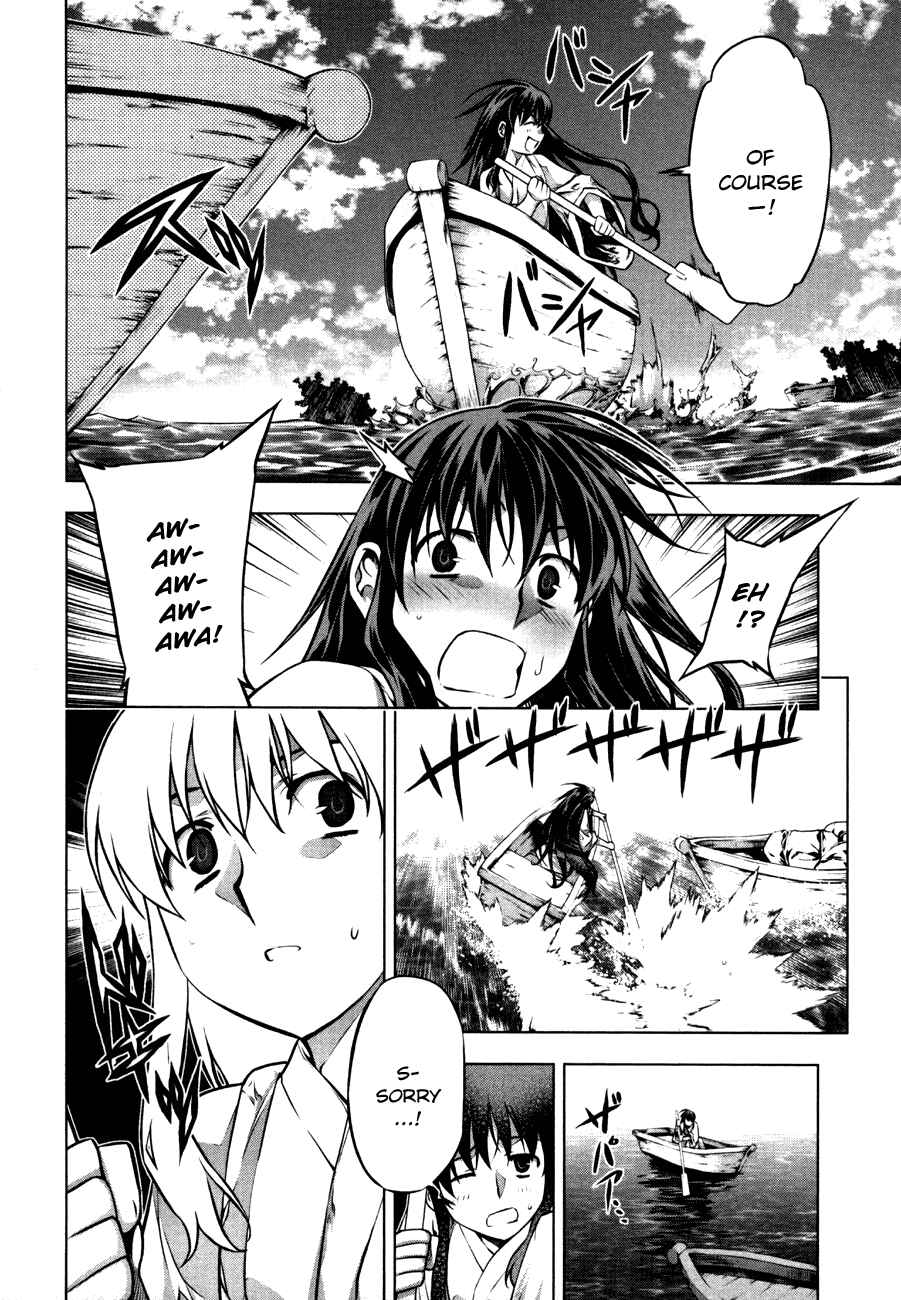 Page 8 Chapter 38 Kurokami