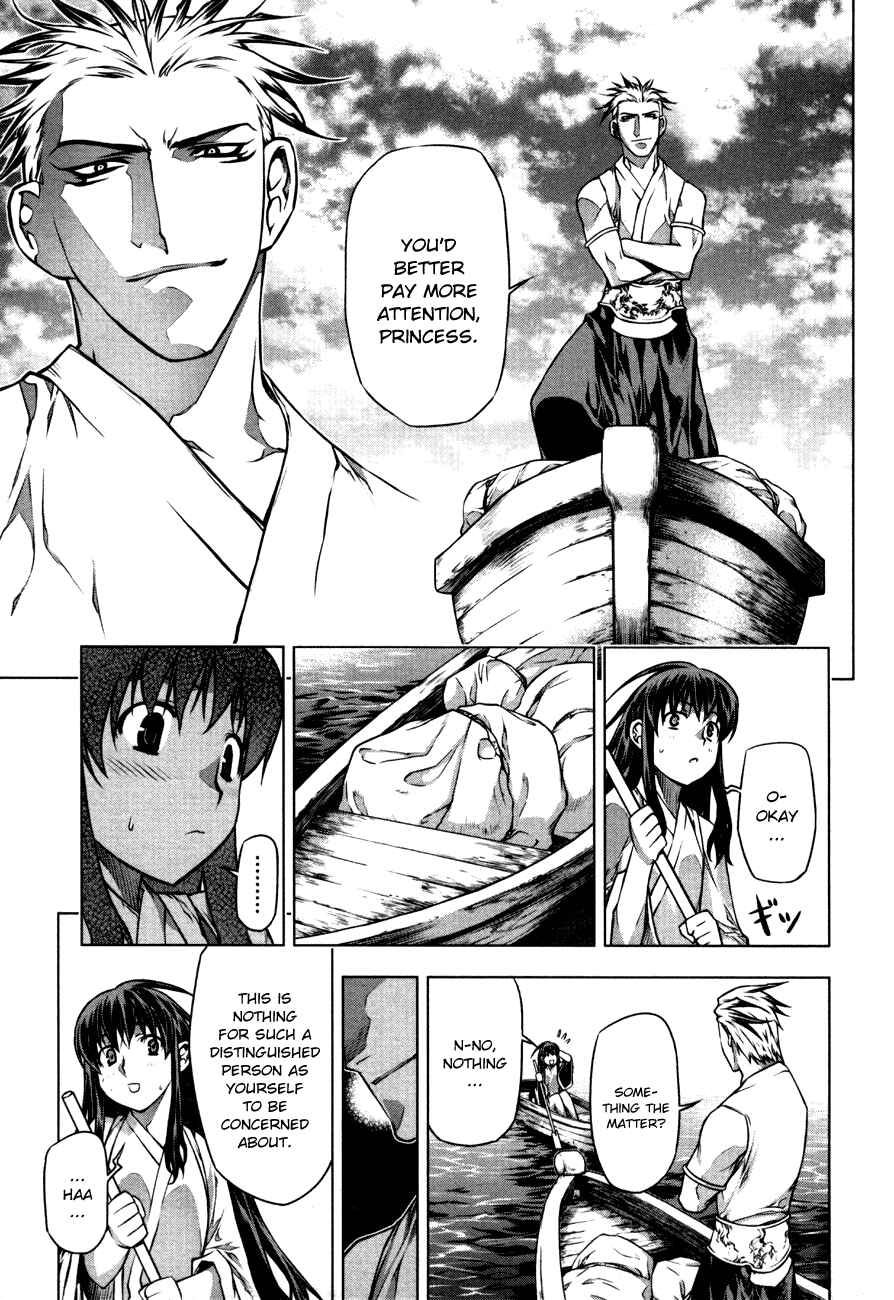 Page 9 Chapter 38 Kurokami