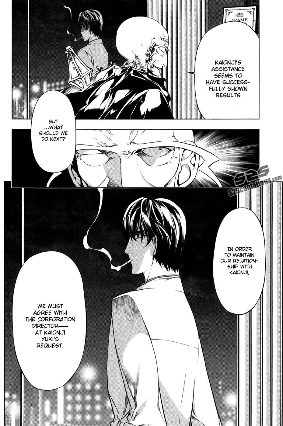 Page 20 Chapter 94 Kurokami