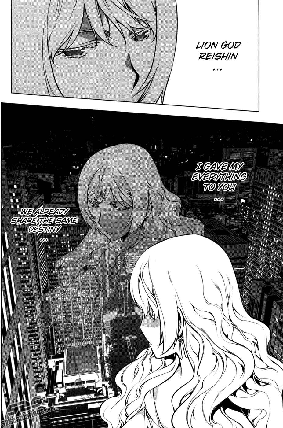 Page 24 Chapter 94 Kurokami