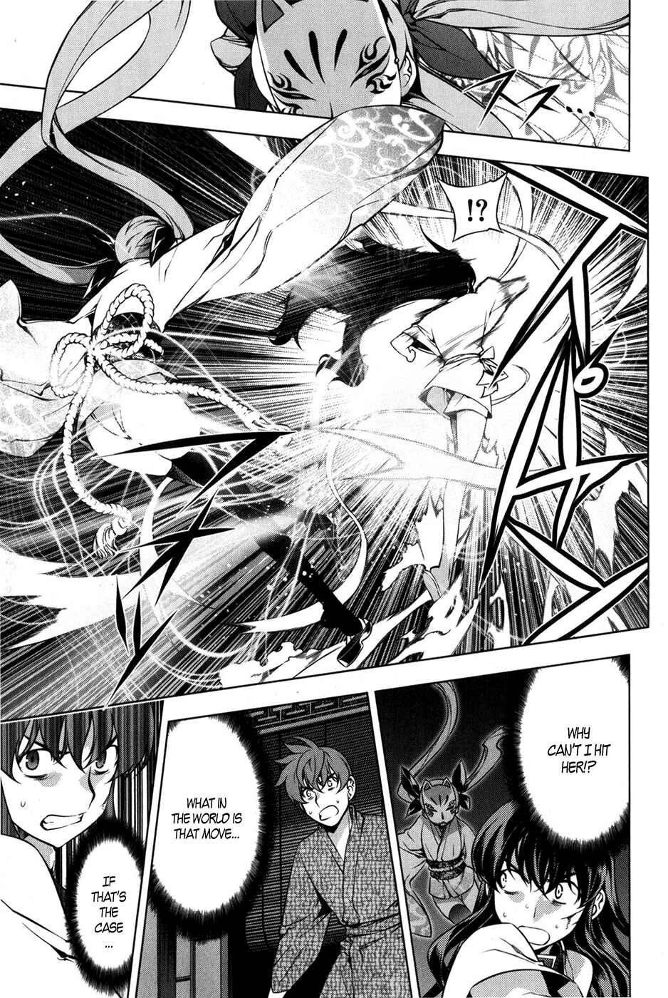 Page 9 Chapter 94 Kurokami