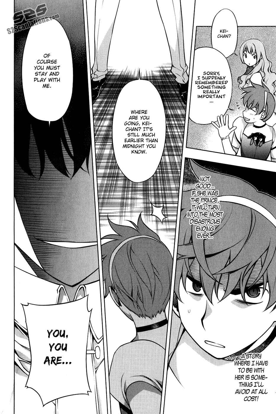 Page 12 Chapter 95.5 Kurokami