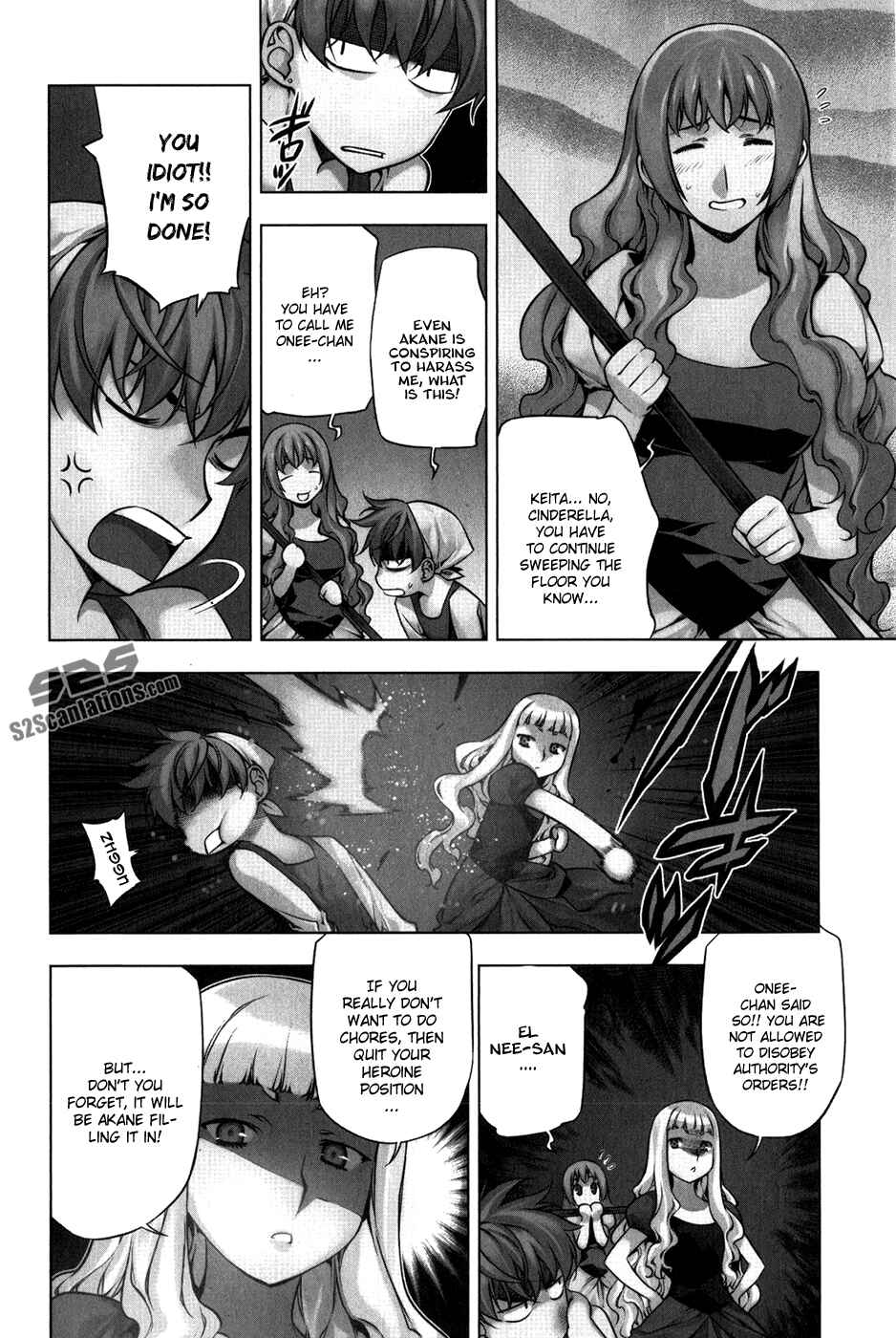 Page 2 Chapter 95.5 Kurokami