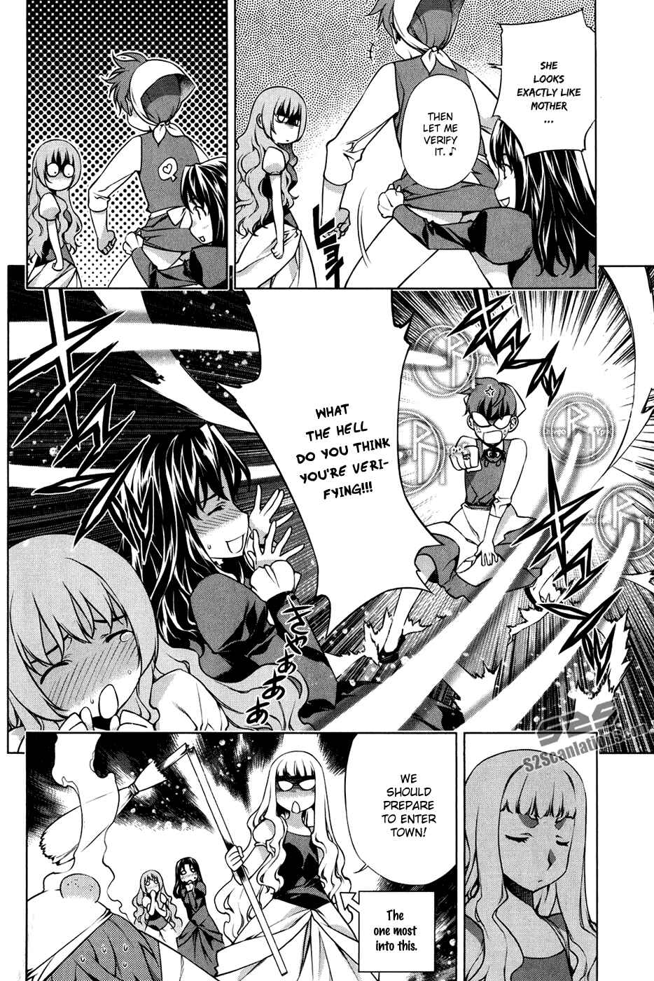 Page 6 Chapter 95.5 Kurokami