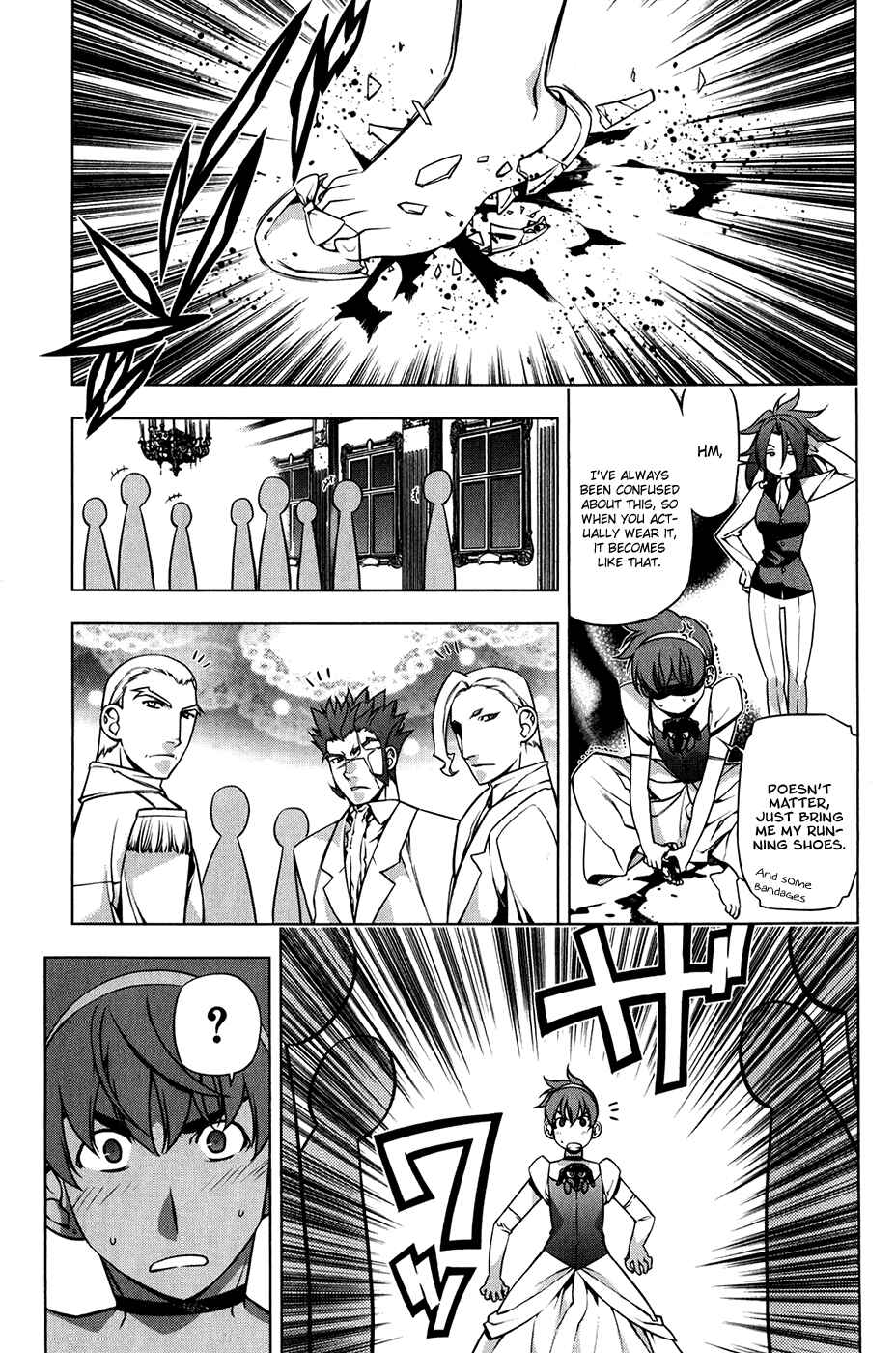 Page 9 Chapter 95.5 Kurokami