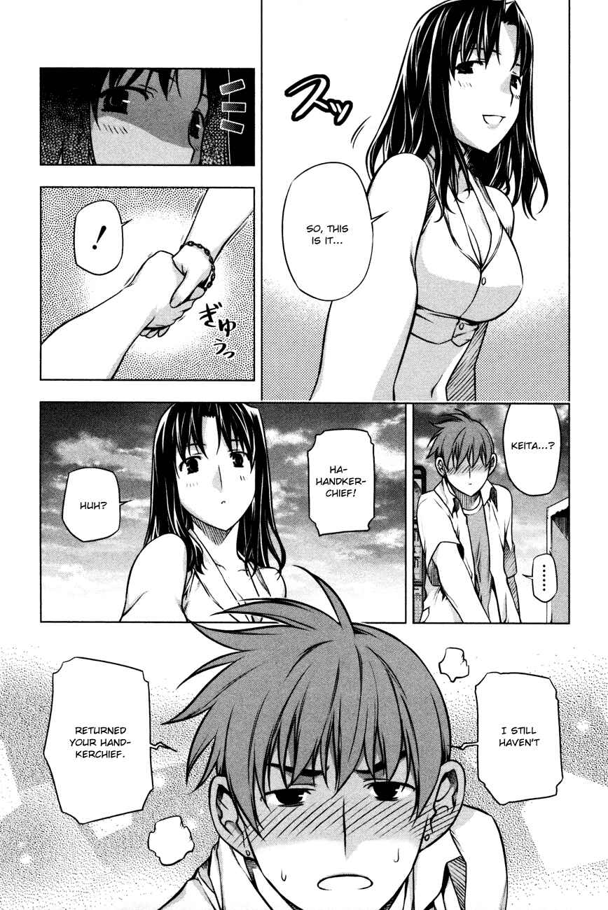 Page 18 Chapter 33 Kurokami
