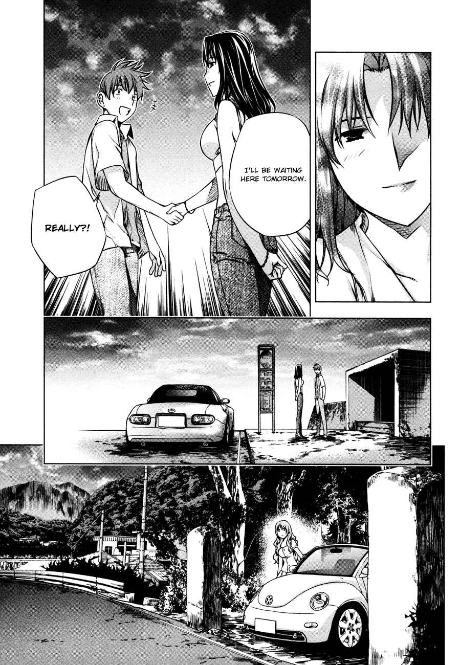 Page 19 Chapter 33 Kurokami