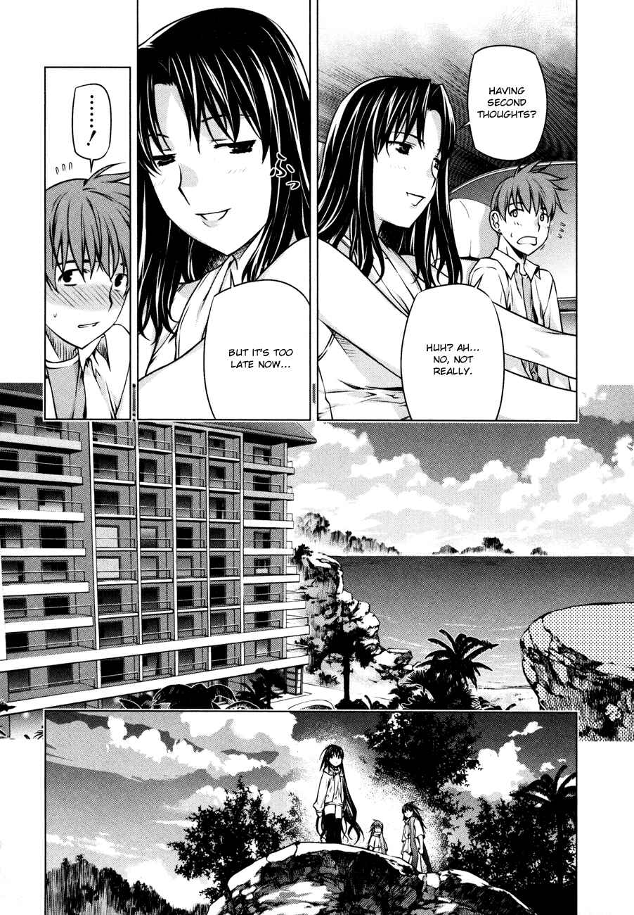 Page 2 Chapter 33 Kurokami
