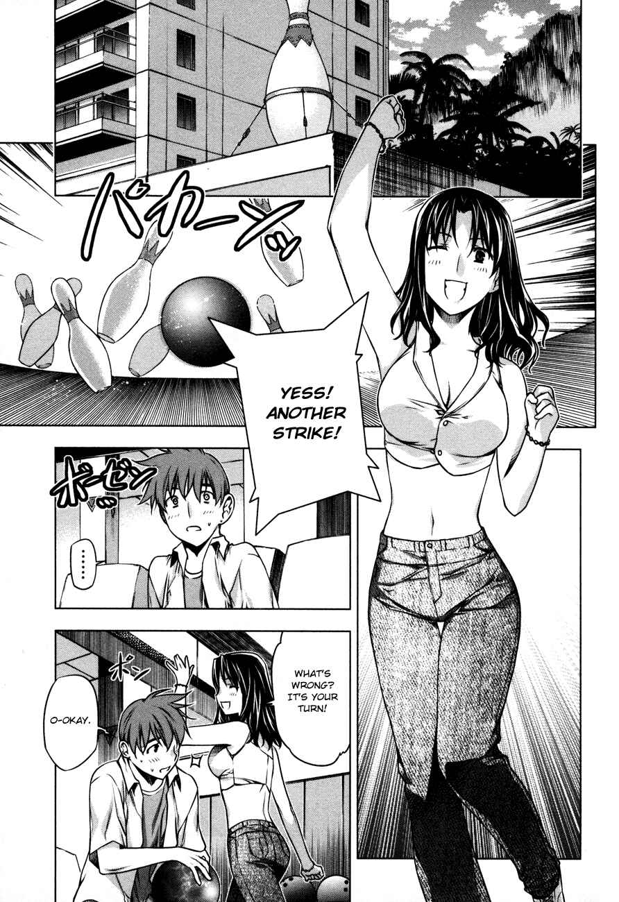 Page 5 Chapter 33 Kurokami