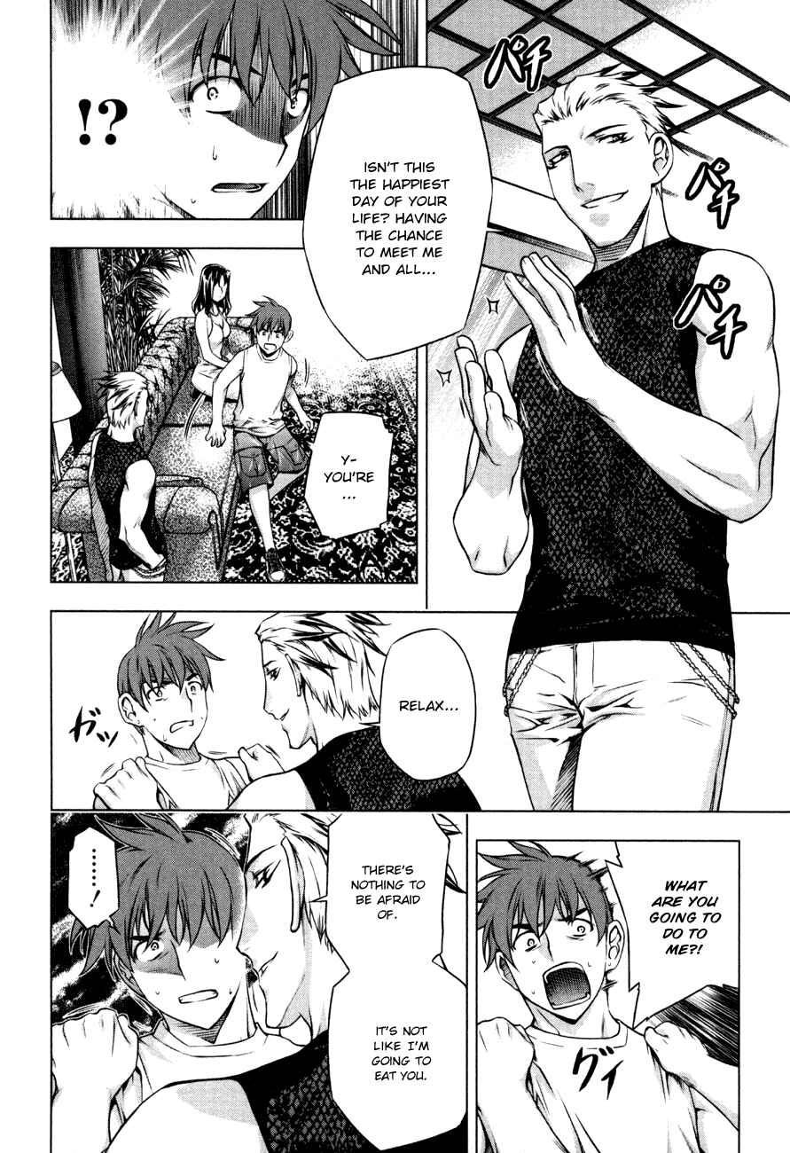 Page 4 Chapter 35 Kurokami