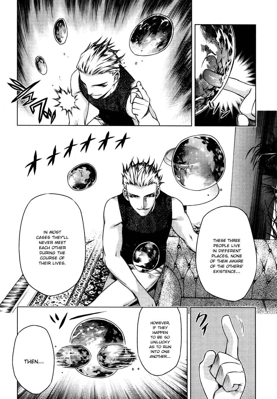 Page 9 Chapter 35 Kurokami