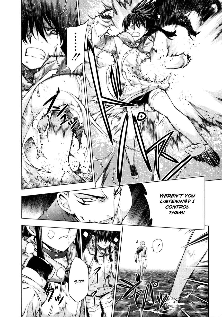 Page 5 Chapter 53 Kurokami