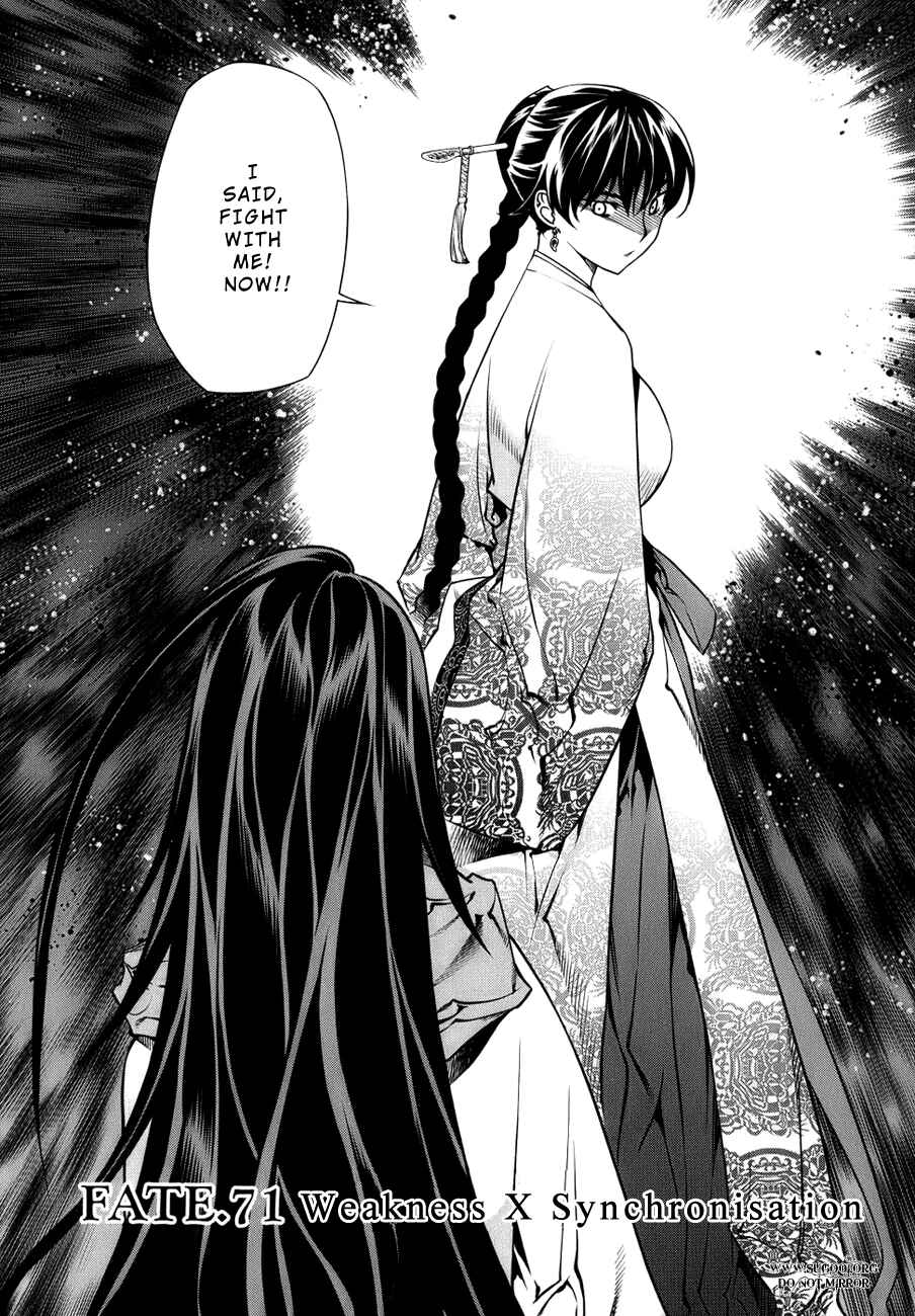 Page 1 Chapter 71 Kurokami