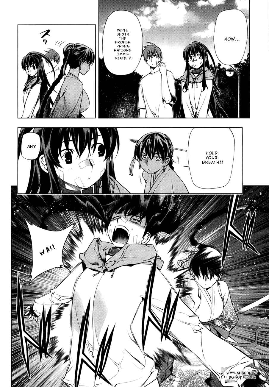 Page 14 Chapter 71 Kurokami