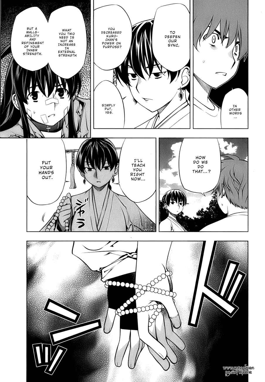 Page 19 Chapter 71 Kurokami