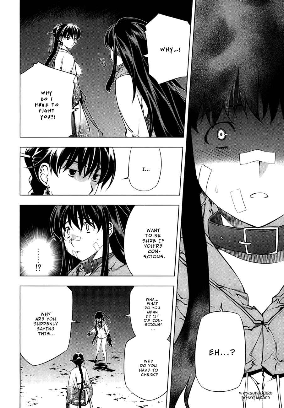 Page 2 Chapter 71 Kurokami