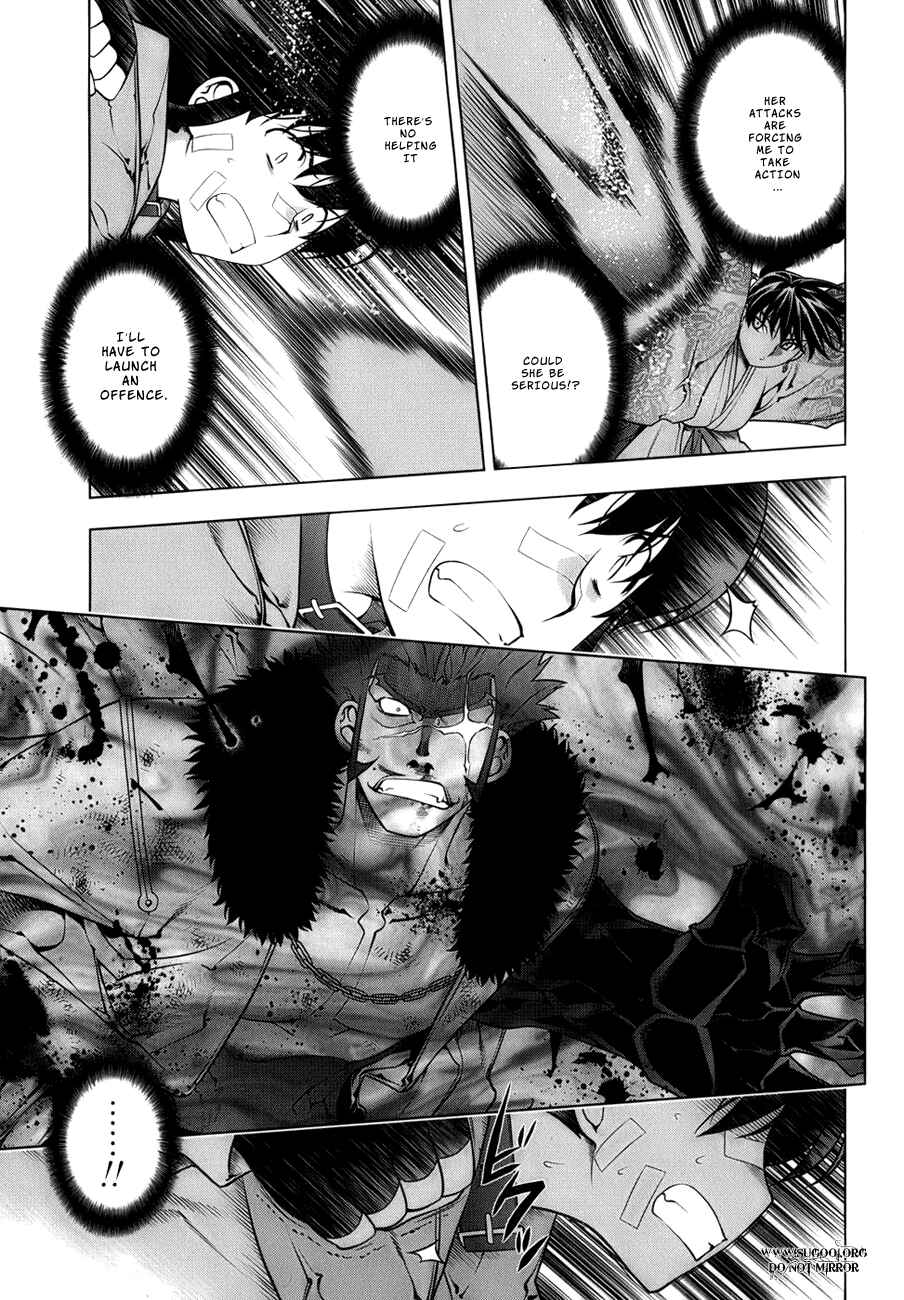 Page 5 Chapter 71 Kurokami
