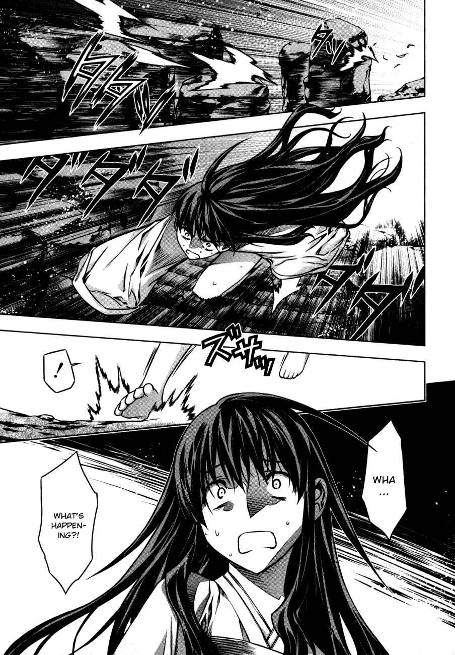 Page 1 Chapter 40 Kurokami