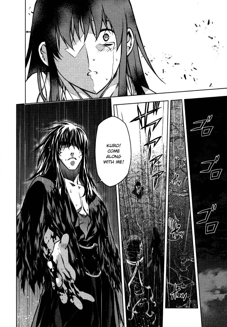 Page 10 Chapter 40 Kurokami
