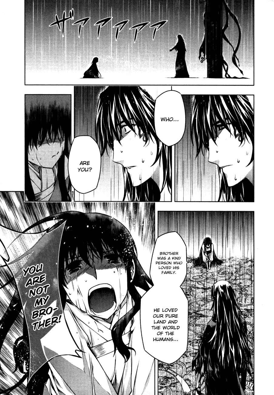 Page 11 Chapter 40 Kurokami