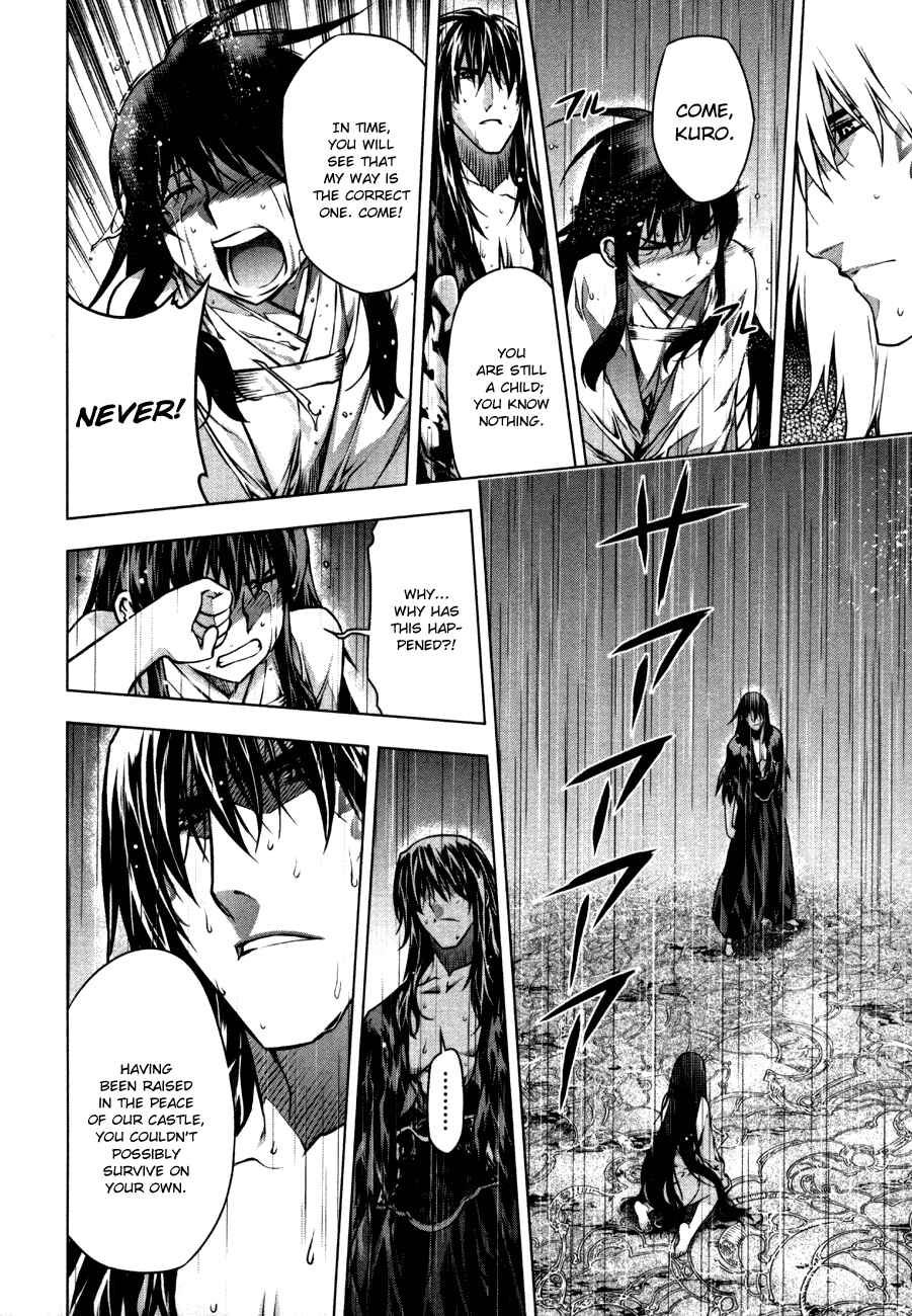 Page 12 Chapter 40 Kurokami