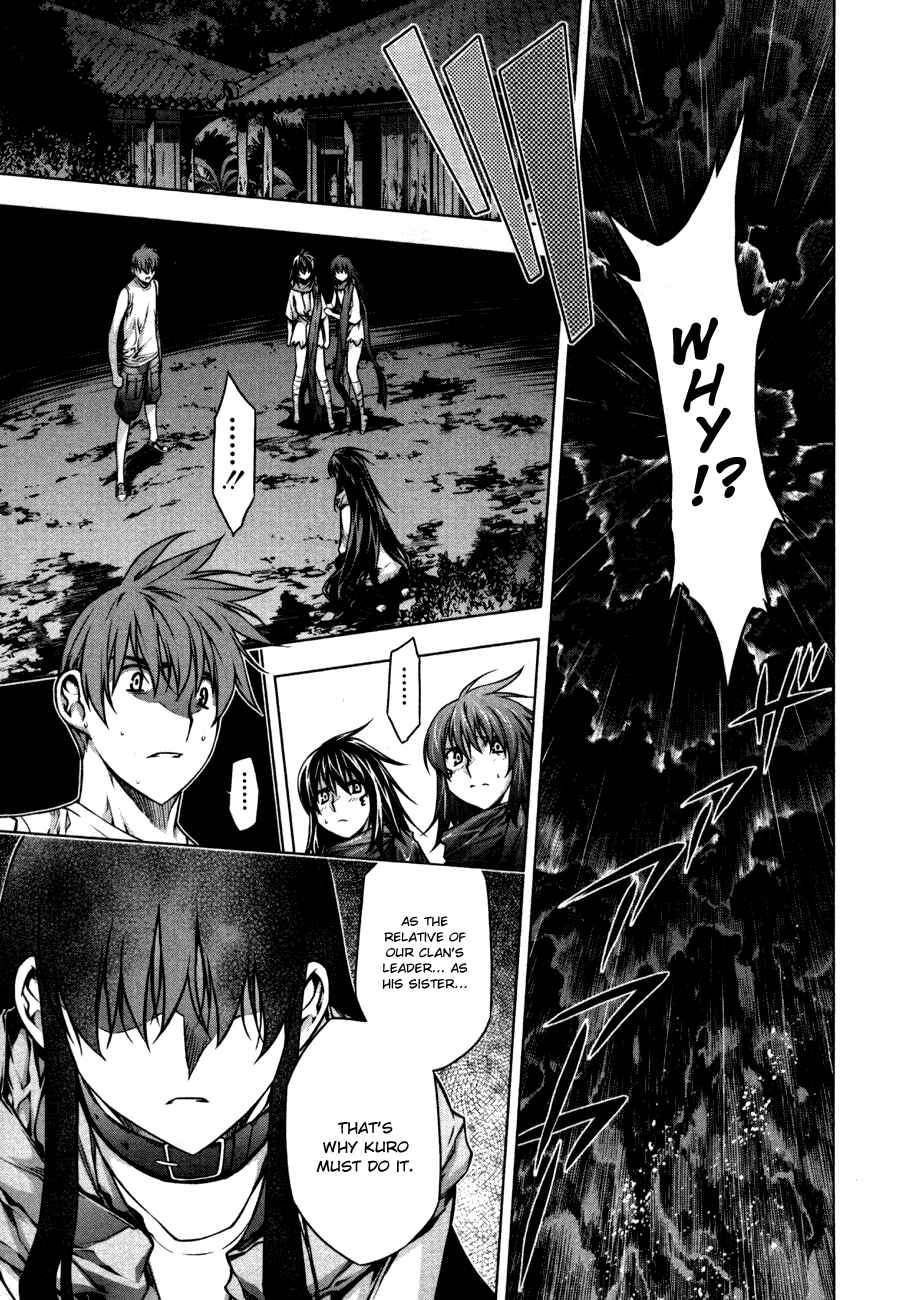 Page 15 Chapter 40 Kurokami