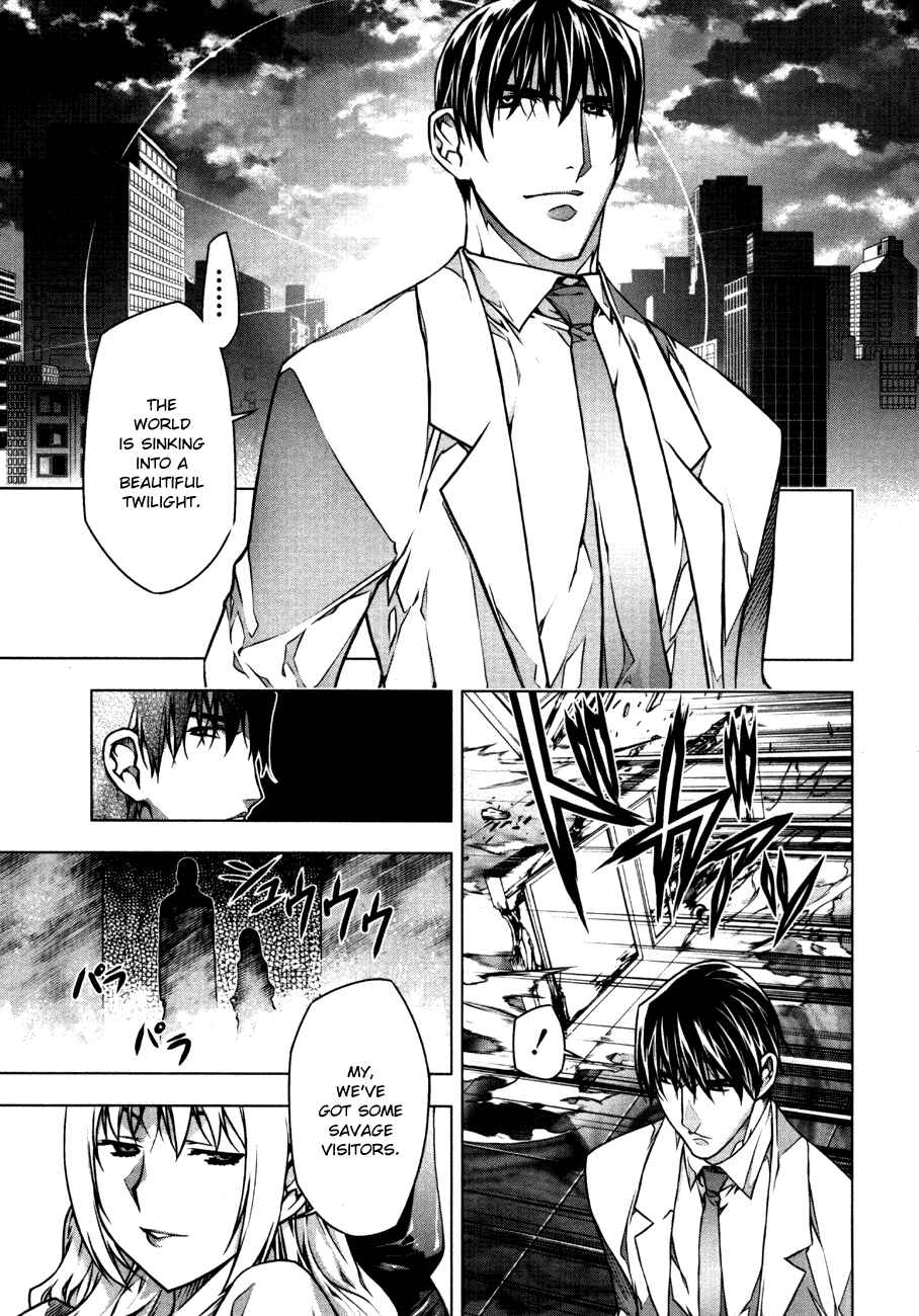 Page 22 Chapter 40 Kurokami