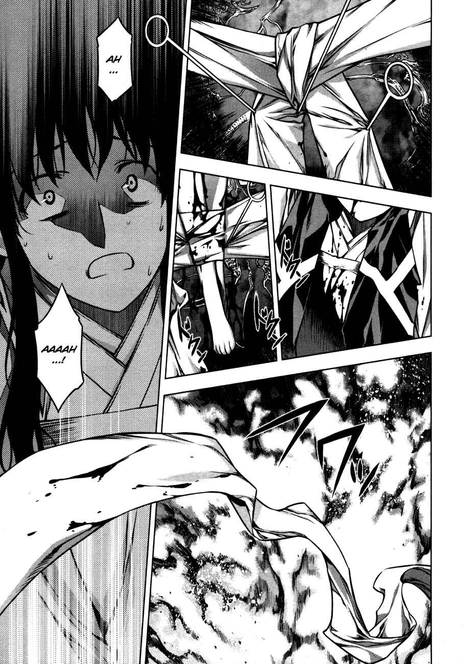 Page 5 Chapter 40 Kurokami