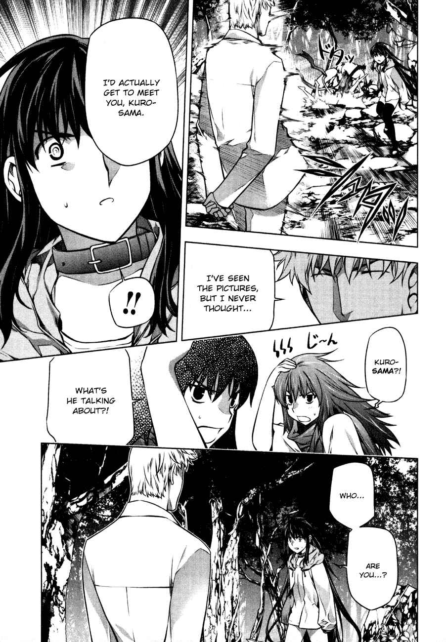 Page 11 Chapter 36 Kurokami