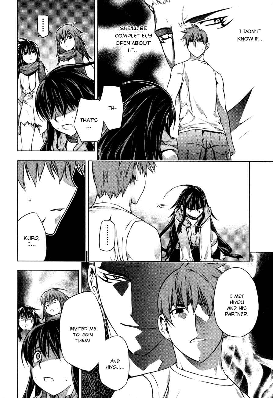 Page 24 Chapter 36 Kurokami