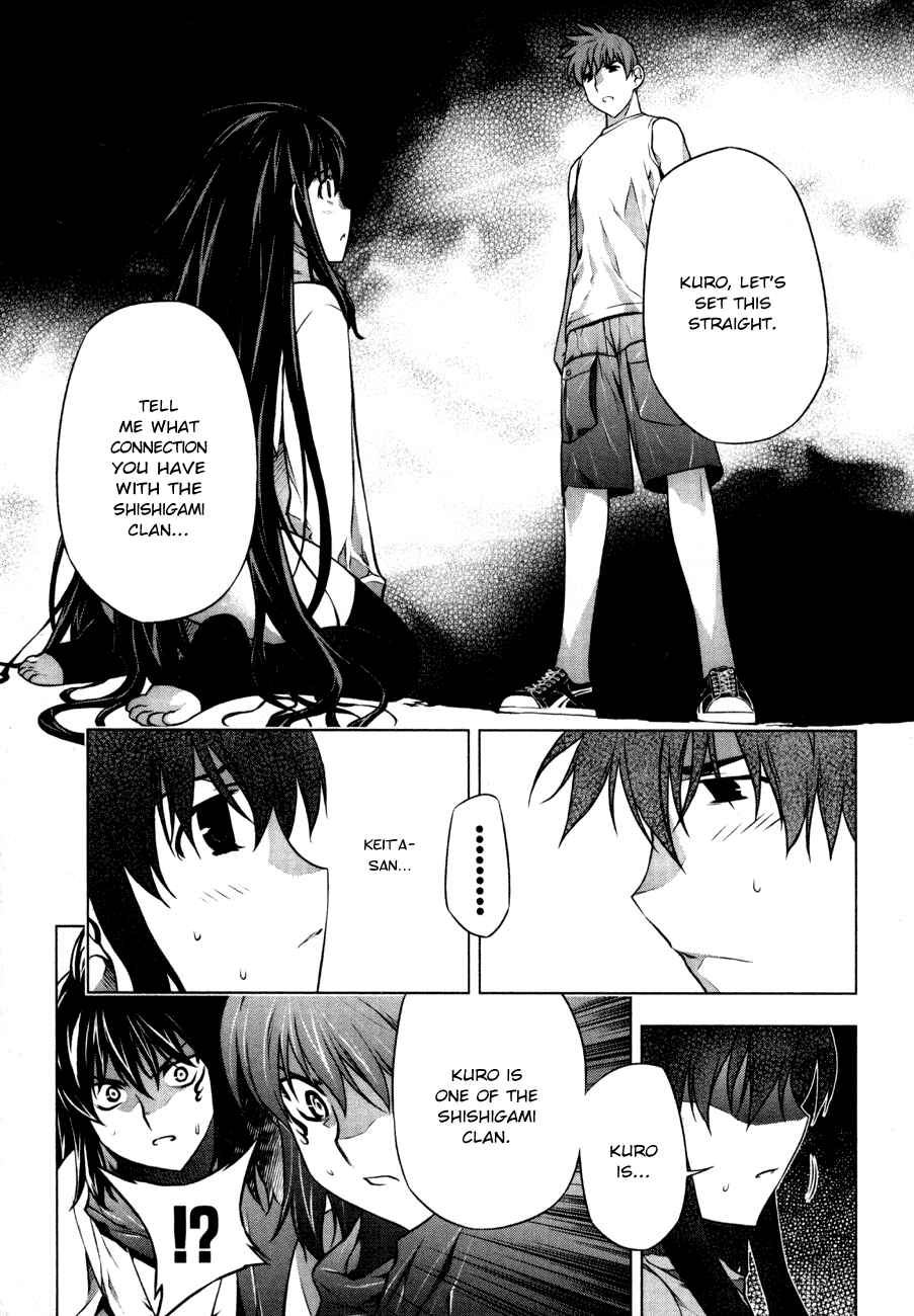 Page 25 Chapter 36 Kurokami
