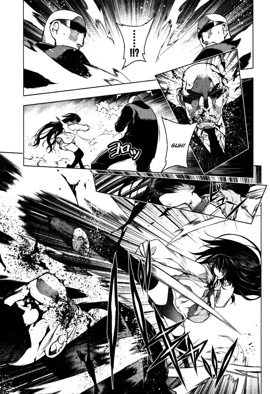 Page 7 Chapter 36 Kurokami