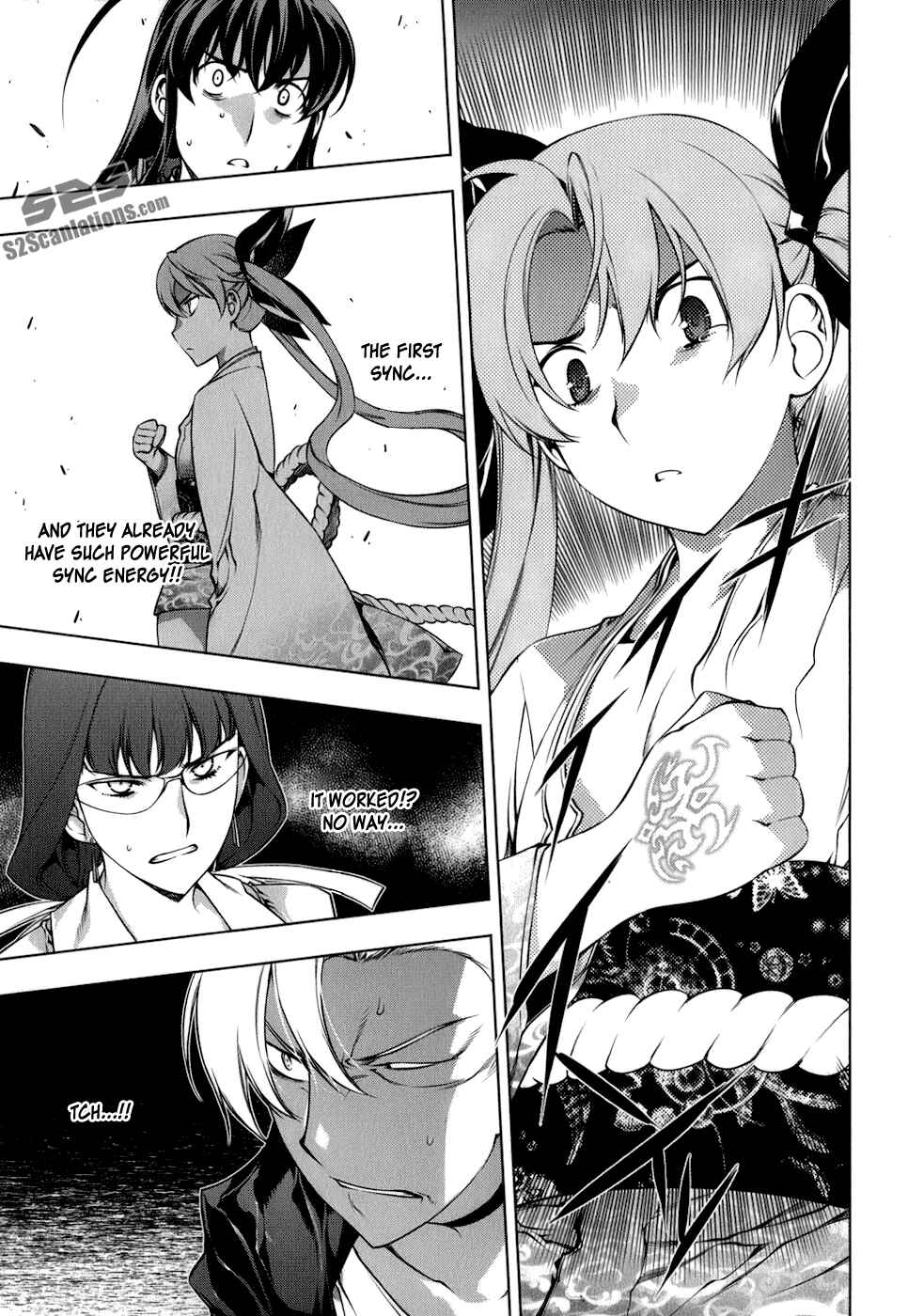 Page 12 Chapter 104 Kurokami