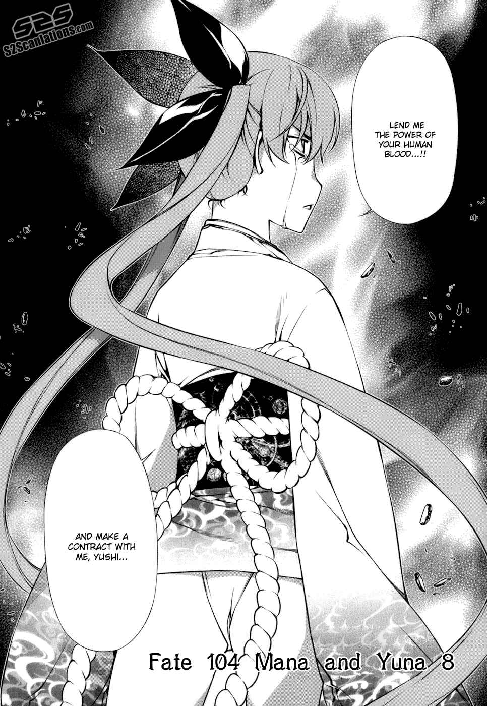 Page 2 Chapter 104 Kurokami